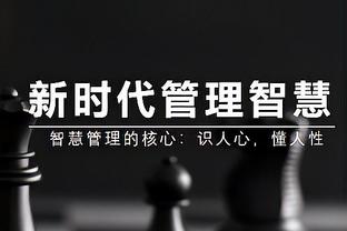 季中半决赛迎战老东家！浓眉对阵鹈鹕场均27.9分11.6板1.9盖帽